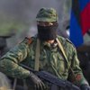 В разведке раскрыли имена раненных на Донбассе боевиков  
