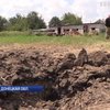 Боевики на глазах у военных обстреляли село в Донецкой области