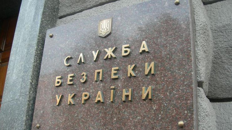 Чиновница нарушила требования нескольких законов Украины