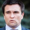 МИД Украины исключил разрыв дипотношений с Россией