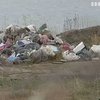 Жители Никополя задыхаются от вони с незаконной свалки 