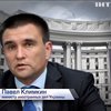 Украина не собирается разрывать дипломатические отношения с Россией