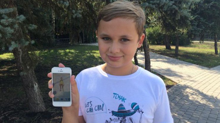 12-летний украинец поймал всех покемонов