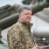 Порошенко: Донбасс вздрогнул от рекордного количества обстрелов