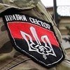 Руководство "Правого сектора" попало в страшную аварию на Донбассе