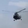 В Запорожской области вертолет приземлился по среди дороги (видео)