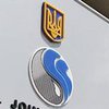 "Нафтогаз" принесет Украине 18 млрд грн прибыли - Коболев