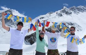 Экспедиция в Непал