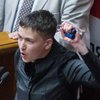 Голодовка Савченко: реакция депутатов