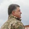 Порошенко назвал десантников элитой украинской армии