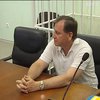 Прокуроры требуют арестовать руководителя "Надра Геоцентр"