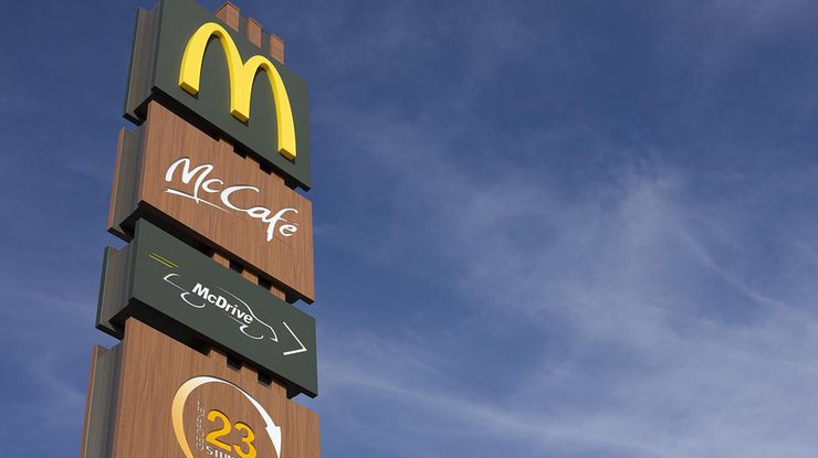McDonald's откажется от курятины с антибиотиками