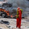 В Сомали от взрывов погибли более 10 человек