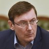 Генпрокуратура направила повестки 18 российским чиновникам