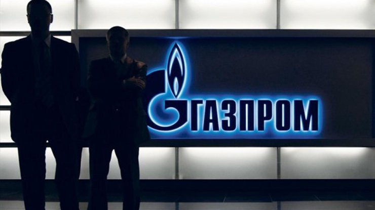 "Нафтогаз" предполагает, что "Газпром" не в состоянии стабильно поддерживать давление в системе