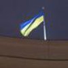 Окна Кабмина Украины зажглись в виде Тризуба (видео) 