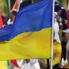 Олимпиада-2016: все результаты сборной Украины в Рио (список)
