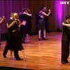 В Аргентині стартував чемпіонат світу з танго