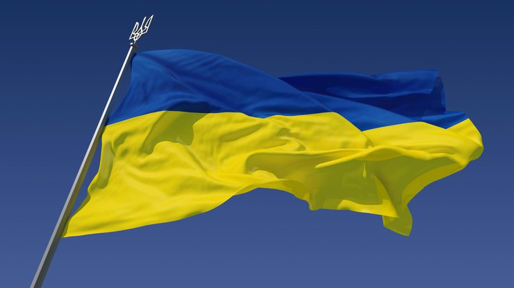 23 августа Украина отмечает День государственного флага 