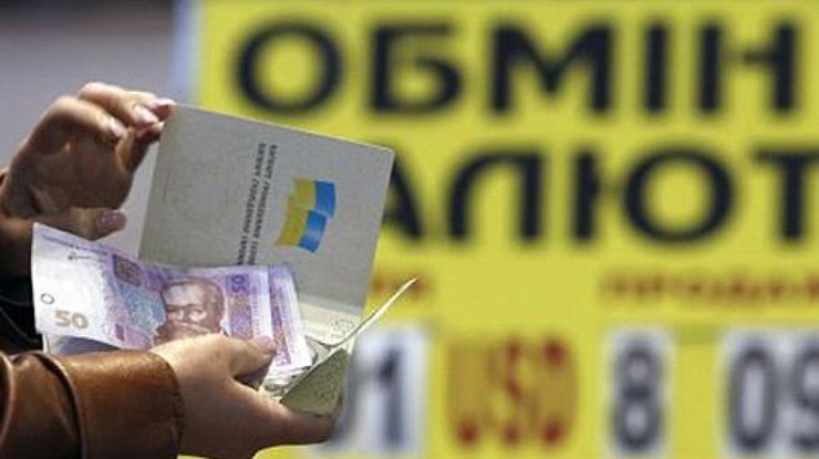 Курс доллара в Украине продолжает расти 