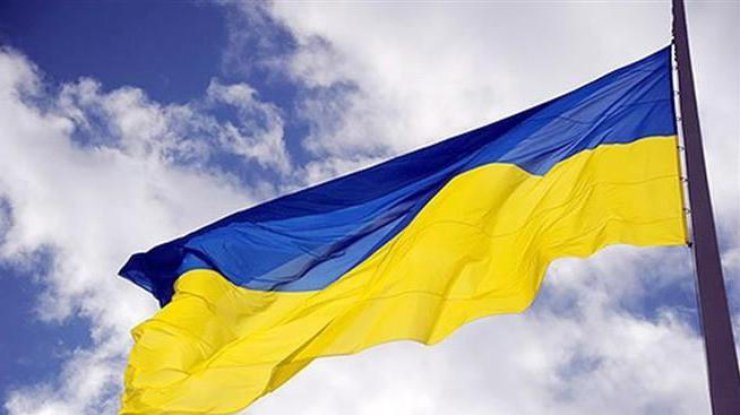 Порошенко и Гройсман поздравили украинцев с Днем флага