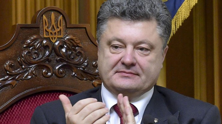 Порошенко наградил около 500 украинцев ко Дню Независимости 