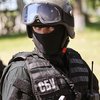 СБУ предотвратила теракт в Мариуполе (фото)