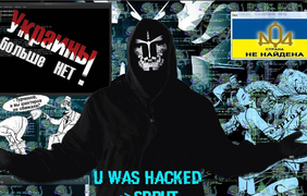 Хакеры взломали страницы Нацгвардии и Минобороны в соцсетях