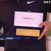 Олімпійському чемпіону подарували злиток золота