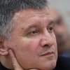 В Раде предлагают уволить Авакова с должности МВД