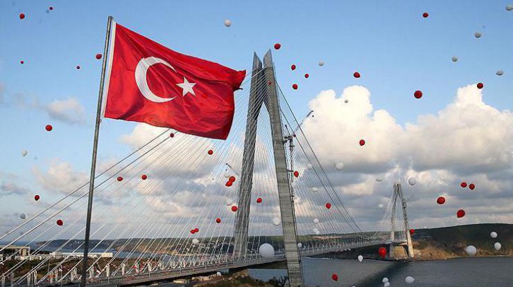 Мост получил название в честь османского султана Явуза Селима