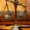 Минюст подал иск против России в Гаагский суд