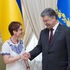 Посол США в Украине официально вступила в должность