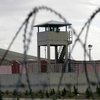 В Турции досрочно освободили более 30 тыс. заключенных
