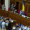 Депутаты живут в арендованных квартирах за счет украинцев
