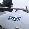 ОБСЕ примет меры из-за уничтожения беспилотников на Донбассе (видео)