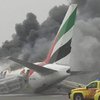 В аэропорту Дубая загорелся пассажирский самолет (фото, видео)