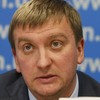 Еврокомиссия одобрила законопроект Украины о спецконфискации
