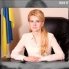 Харківську облдержадміністрацію очолила Юлія Світлична