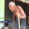 В Індонезії знайшли 145-річного чоловіка