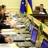 Кабмин одобрил программу восстановления и развития мира на Донбассе