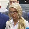Тимошенко надеется на отмену повышения тарифов на газ и горячую воду