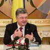 Украина согласовала с Францией и Германией возобновление нормандского формата - Порошенко