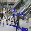 Аэропорт Франкфурта эвакуировали из-за угрозы взрыва (видео)