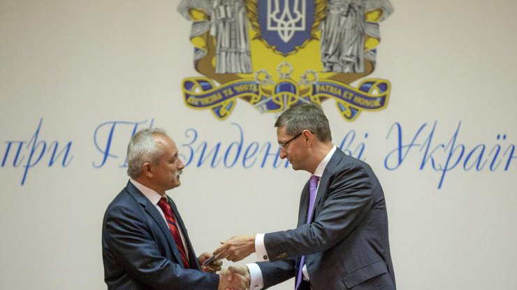 Василя Куйбіду призначили президентом Національної академії держуправління