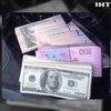 У Одеській області чиновник погорів на хабарі у $26 тис