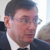 Луценко обнародовал детали дела против НАБУ