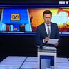 "Укрнафта" обязала фискальную службу решить "историческую" задолженность
