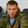 Главарь ДНР навестил Плотницкого в больнице