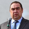 Опубликованы фото с места взрыва автомобиля Плотницкого